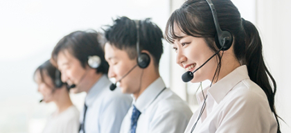 カスタマーサポート